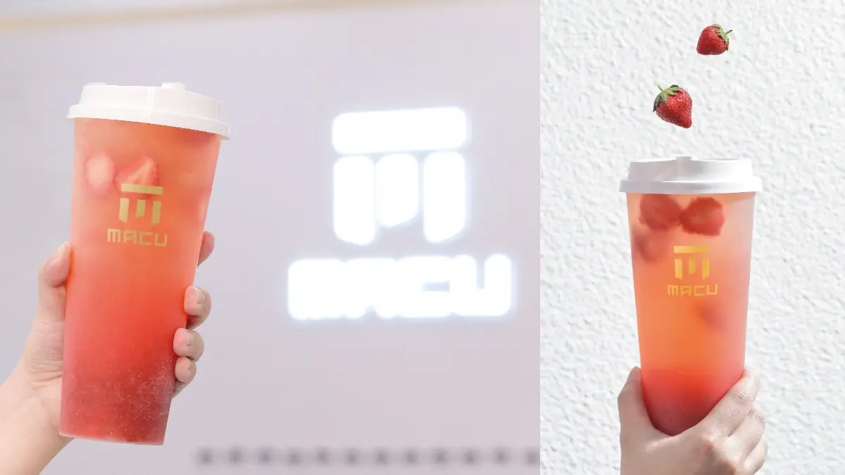 麻古茶坊新推「草莓蕾夢」打卡了!草莓檸檬+蜜桃紅茶,再把握外送買一送一 麻古茶坊新推「草莓蕾夢」打卡了!草莓檸檬+蜜桃紅茶,再把握外送買一送一