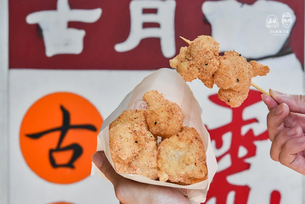 １顆只要５元！「彰化版白糖粿」大熱天也排爆，外酥內Q＋花生粉一吃上癮