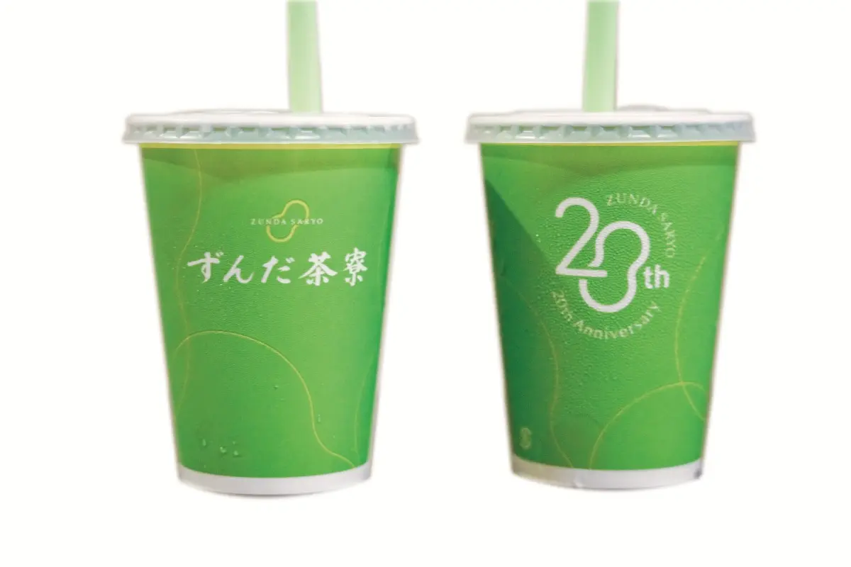 2023仙台必吃特色甜點!排隊老店、名人推薦8選:毛豆泥麻糬、季節限定夢之糖 2023仙台必吃特色甜點!排隊老店、名人推薦8選:毛豆泥麻糬、季節限定夢之糖