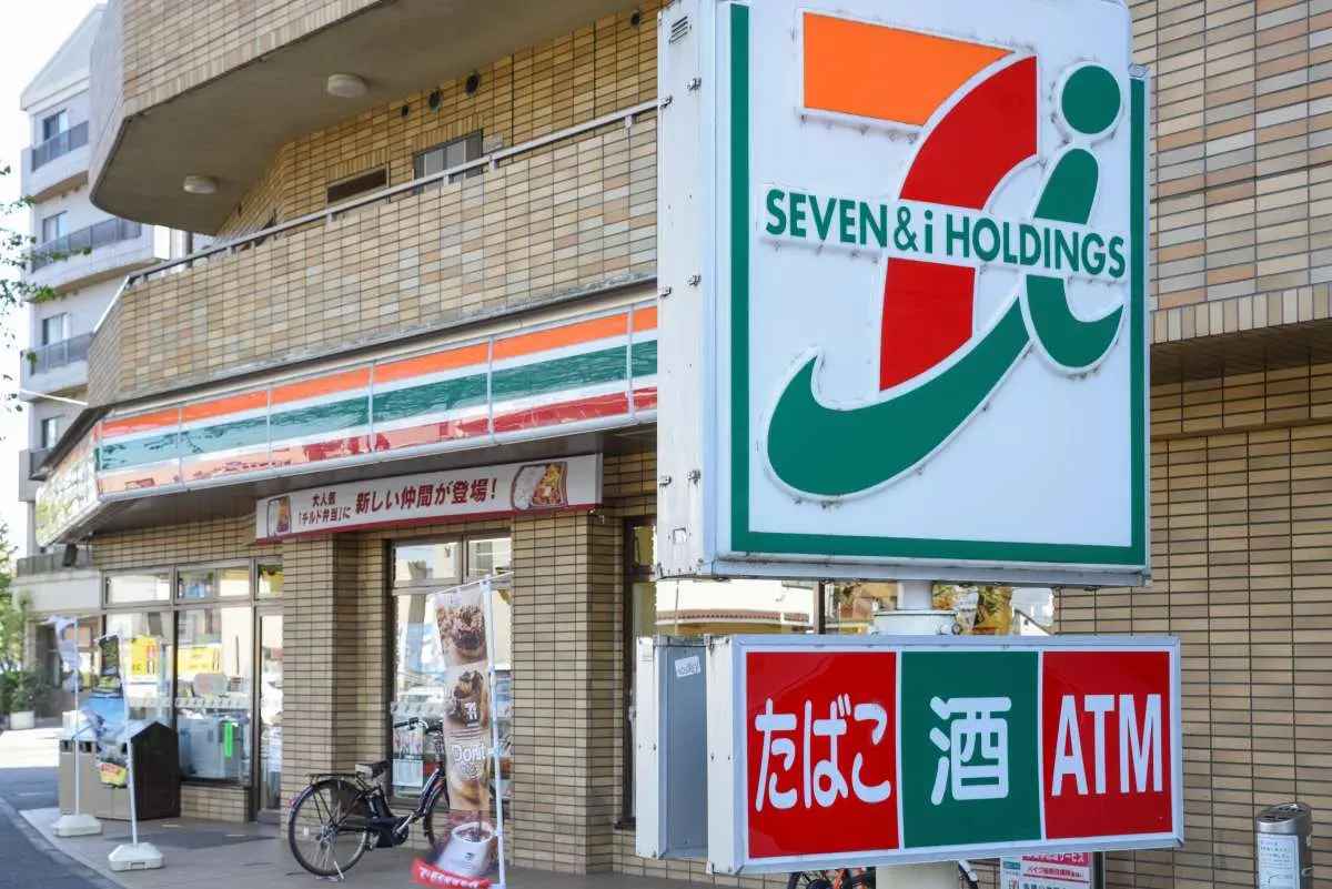 飛日本購物這篇必學!一年「這3個月」血拼最划算,退稅要買超過「這金額」 飛日本購物這篇必學!一年「這3個月」血拼最划算,退稅要買超過「這金額」