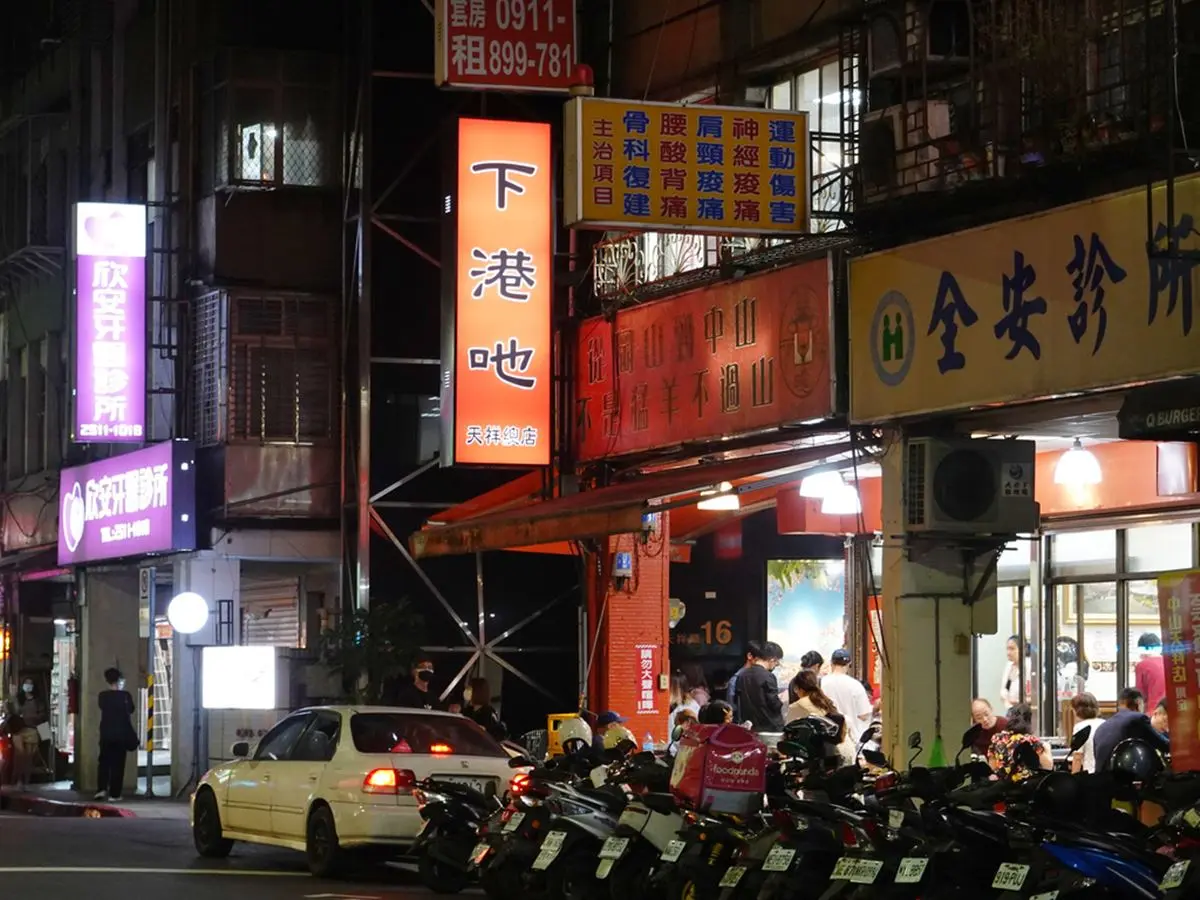 最強炒羊肉大PK!雙北6好評羊肉:巨無霸羊肉炒麵、免費加料、夜市排隊名店 最強炒羊肉大PK!雙北6好評羊肉:巨無霸羊肉炒麵、免費加料、夜市排隊名店
