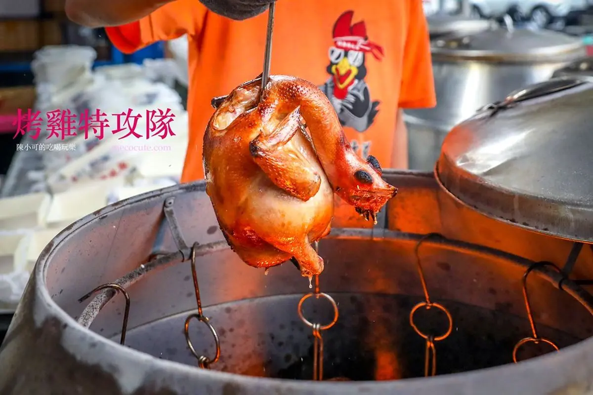 烤雞免費吃整年!台中最夯「爆汁桶仔雞」快閃台北,加碼抽雙人機票、氣炸鍋 烤雞免費吃整年!台中最夯「爆汁桶仔雞」快閃台北,加碼抽雙人機票、氣炸鍋