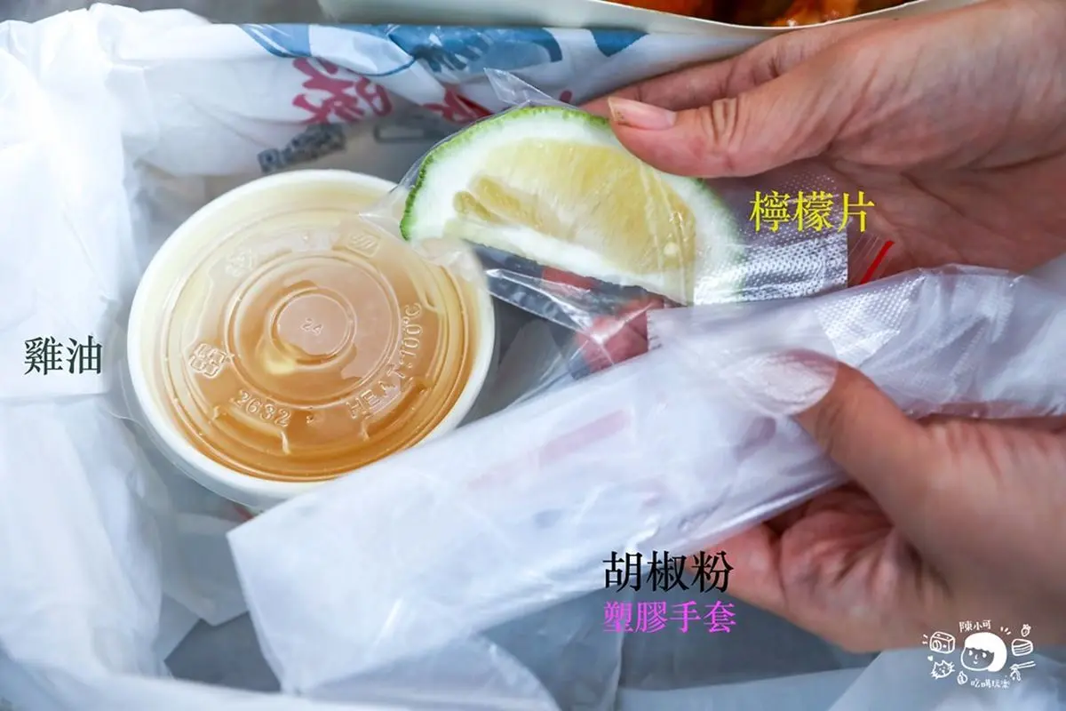烤雞免費吃整年!台中最夯「爆汁桶仔雞」快閃台北,加碼抽雙人機票、氣炸鍋 烤雞免費吃整年!台中最夯「爆汁桶仔雞」快閃台北,加碼抽雙人機票、氣炸鍋