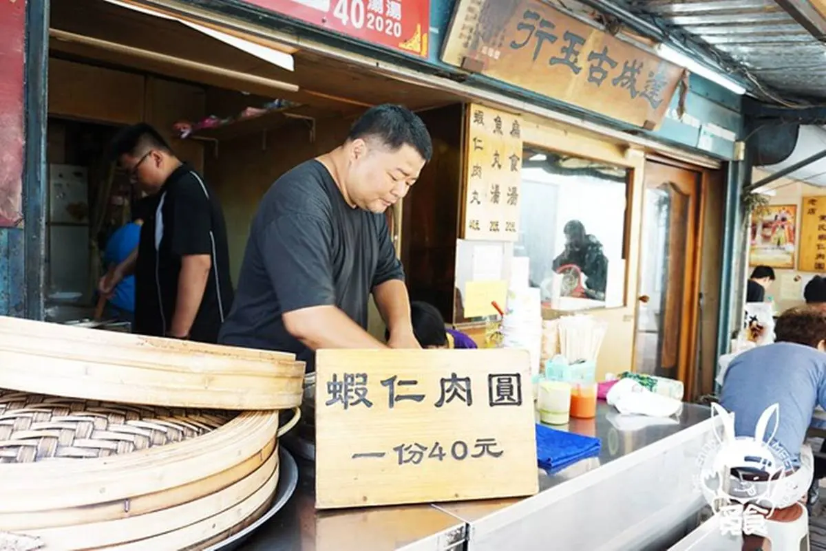 撲空10次才開！「史上最難吃到」百年蝦仁肉圓，沒買到「火燒蝦」老闆不營業