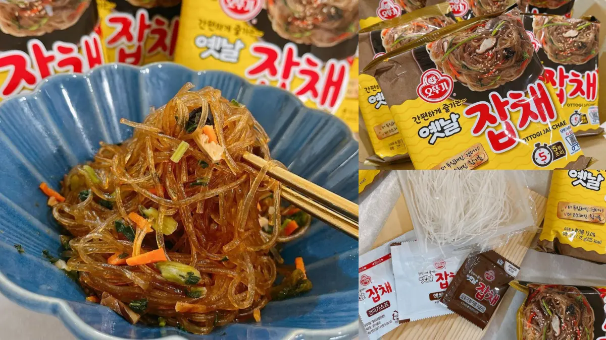 現省100元！好市多夯品「韓式乾拌冬粉」特價ing，１包僅225卡超欠吃