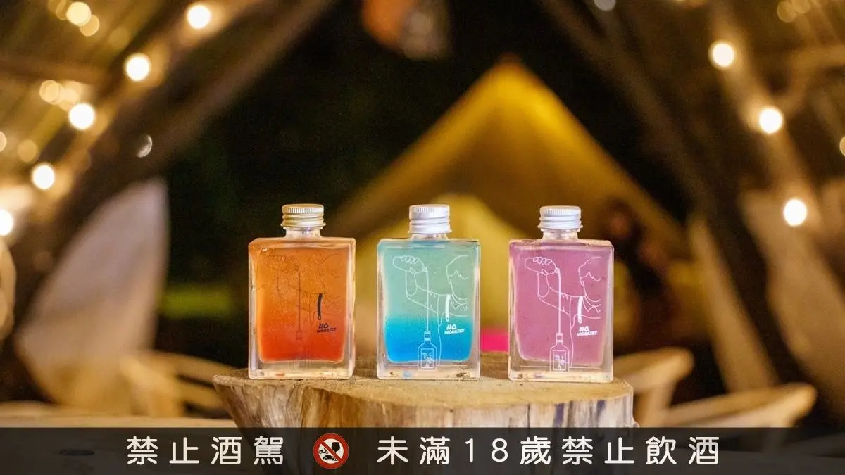 連假免費開逛!高雄4天快閃「微醺美食市集」,3台餐車+29家美食一次吃爆 連假免費開逛!高雄4天快閃「微醺美食市集」,3台餐車+29家美食一次吃爆