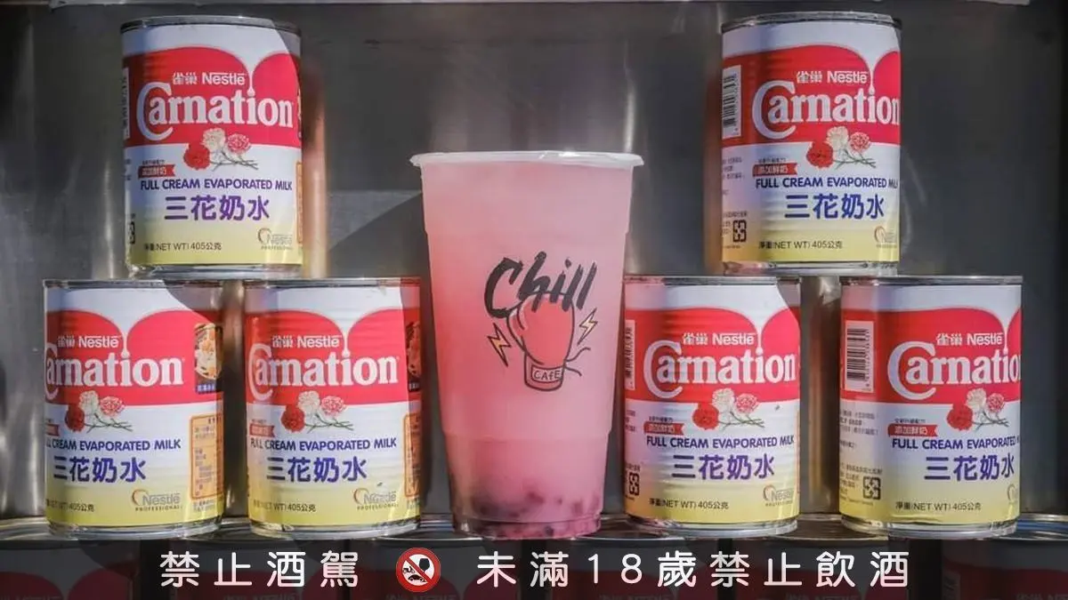 連假免費開逛!高雄4天快閃「微醺美食市集」,3台餐車+29家美食一次吃爆 連假免費開逛!高雄4天快閃「微醺美食市集」,3台餐車+29家美食一次吃爆