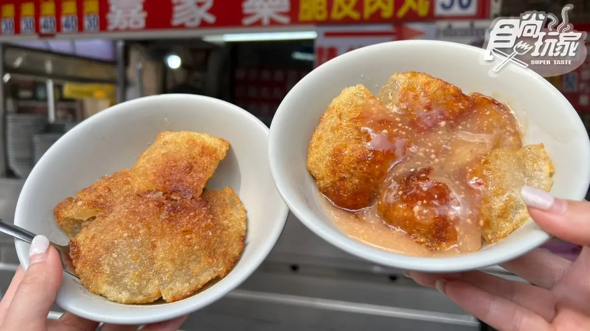 2大塊肉排+酥脆筍丁!台中神級「脆皮肉圓」僅50元,再曝美味3吃法 2大塊肉排+酥脆筍丁!台中神級「脆皮肉圓」僅50元,再曝美味3吃法