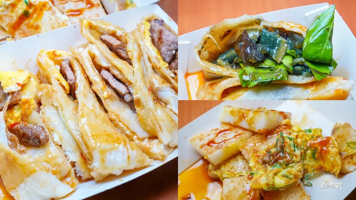 老闆賠錢也要賣！台中市場「粉漿蛋餅」霸氣塞料不漲價，夾爆量皮蛋一咬炸餡