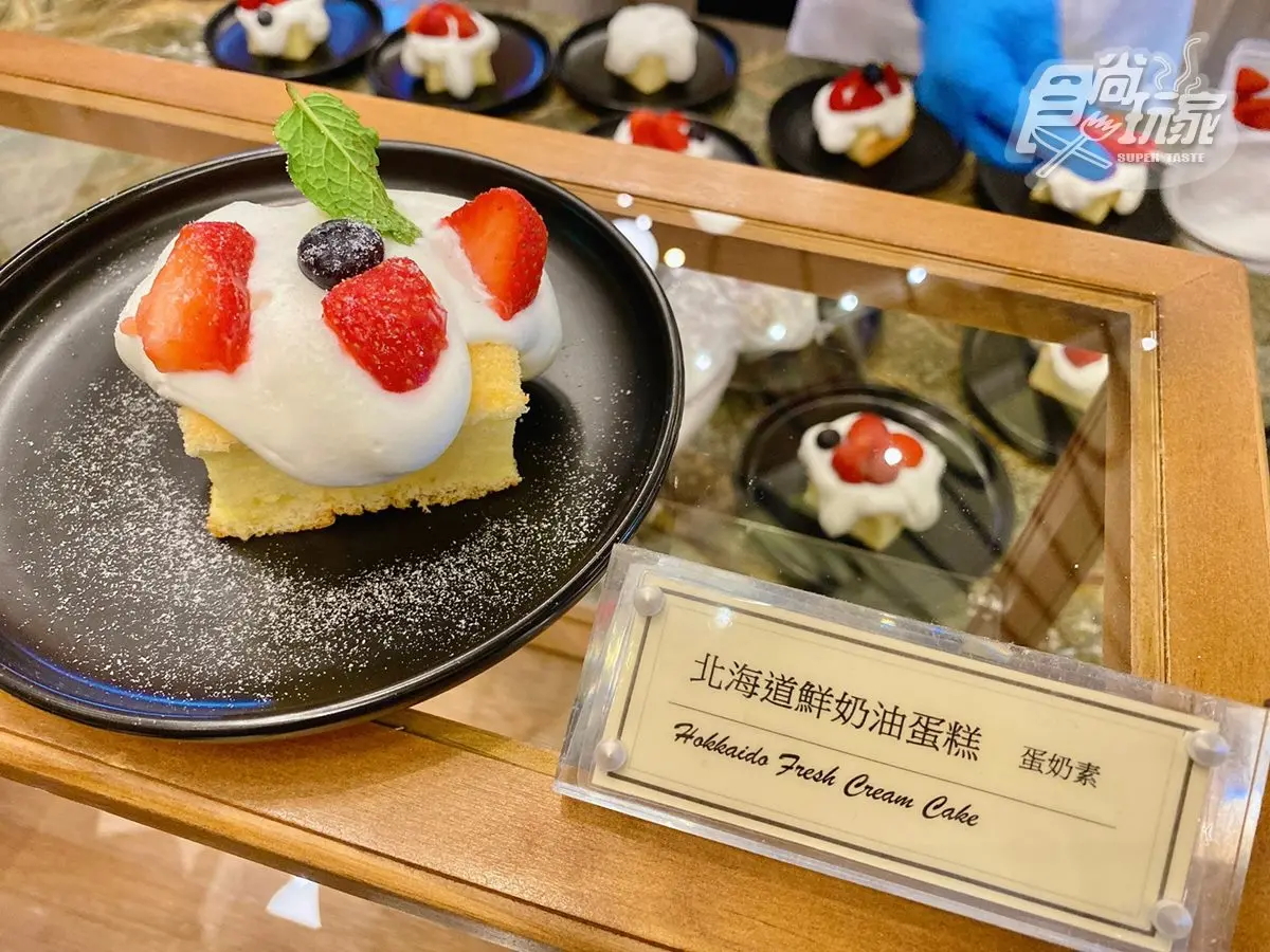 海洋公園大變身!超狂露營風房看星空電影院,全台唯一水獺特區、男人魚必拍 海洋公園大變身!超狂露營風房看星空電影院,全台唯一水獺特區、男人魚必拍