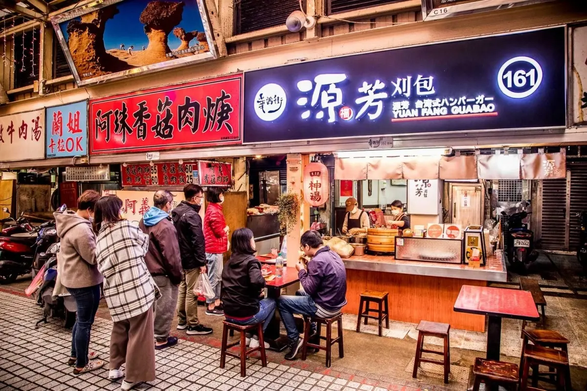 萬華實力派美食都在這!龍山寺千則好評6名店:百年魷魚羹、4年米其林推薦 萬華實力派美食都在這!龍山寺千則好評6名店:百年魷魚羹、4年米其林推薦