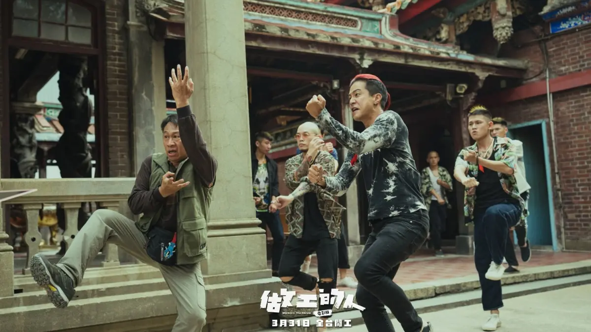 結冰水免費喝！貳樓ｘ做工的人推「吃粗飽套餐」，再送限量造型軟糖