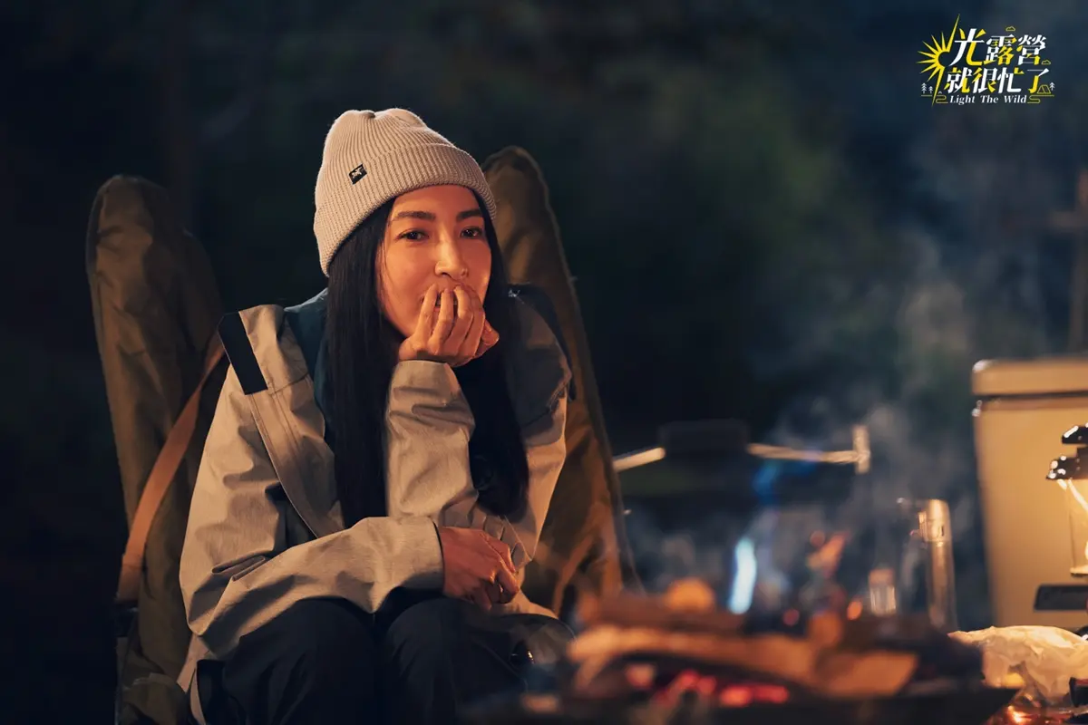 《光露營就很忙了》緊急任務!4/1登玉山露營,林心如:愚人節整人企畫? 《光露營就很忙了》緊急任務!4/1登玉山露營,林心如:愚人節整人企畫?