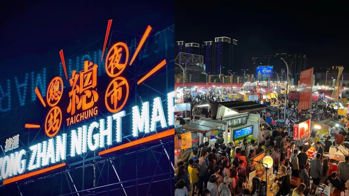 台中人吃爆!「總站夜市」夯到多開1天,1800坪+300多攤逛到腿軟