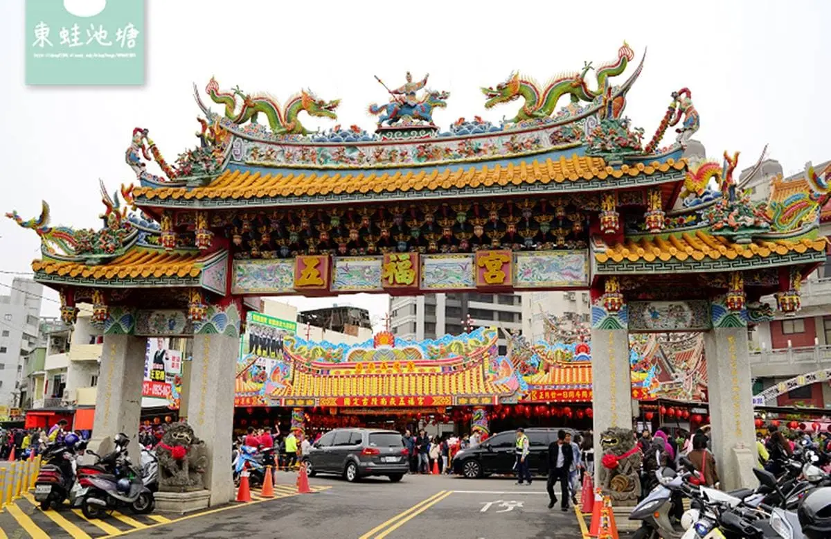 全台4大必訪財神廟!最老、位階最高、最大金爐通通有,加碼參拜祕技+祭品 全台4大必訪財神廟!最老、位階最高、最大金爐通通有,加碼參拜祕技+祭品
