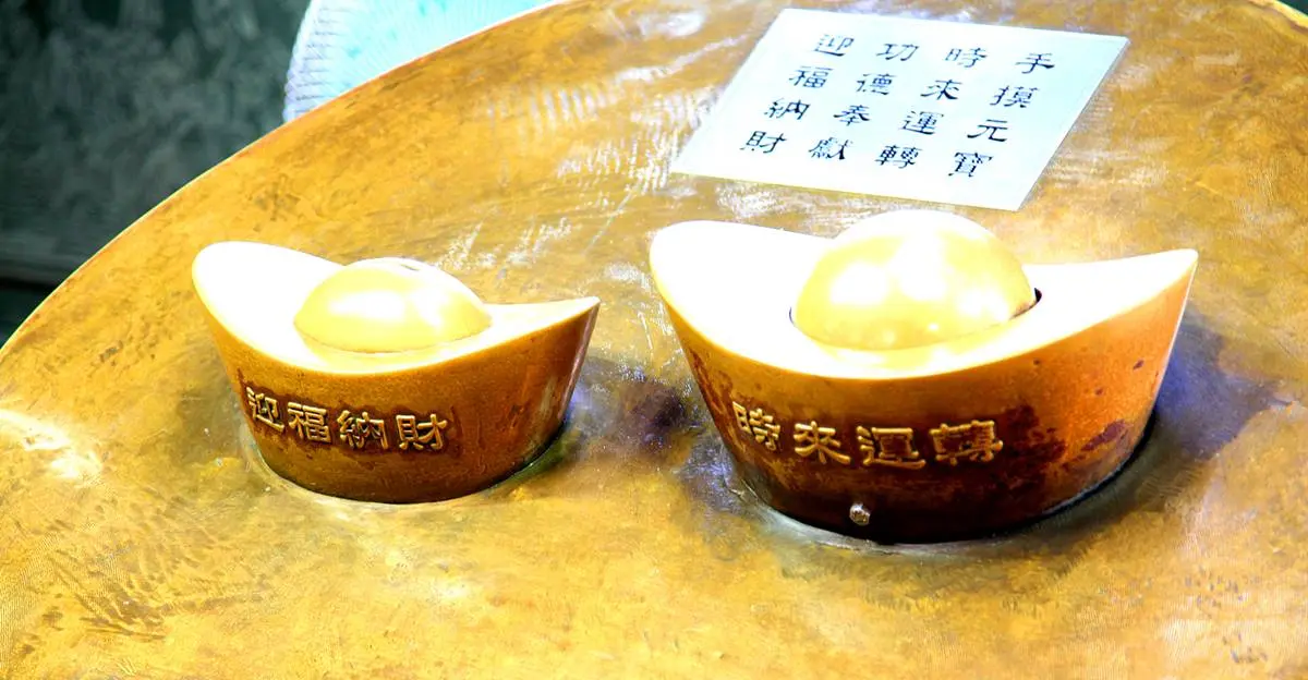 全台4大必訪財神廟!最老、位階最高、最大金爐通通有,加碼參拜祕技+祭品 全台4大必訪財神廟!最老、位階最高、最大金爐通通有,加碼參拜祕技+祭品
