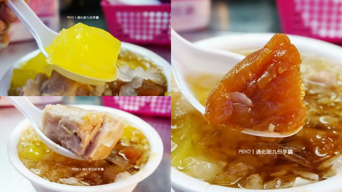 通通老饕激推!臨江街夜市6必吃:巨無霸芋圓、無限加湯喝到飽、米其林推薦 通通老饕激推!臨江街夜市6必吃:巨無霸芋圓、無限加湯喝到飽、米其林推薦