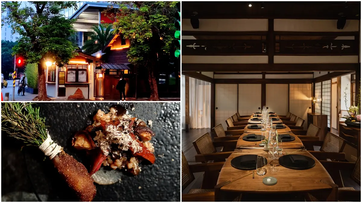 【新開店】極祕境！台北百年日式官舍變餐廳，散客每週僅開放一天