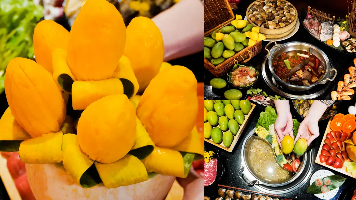 屏東土芒果吃到飽!馬辣「芒果季」限定快閃,對中姓名、英文名XXL巨蛤任你吃