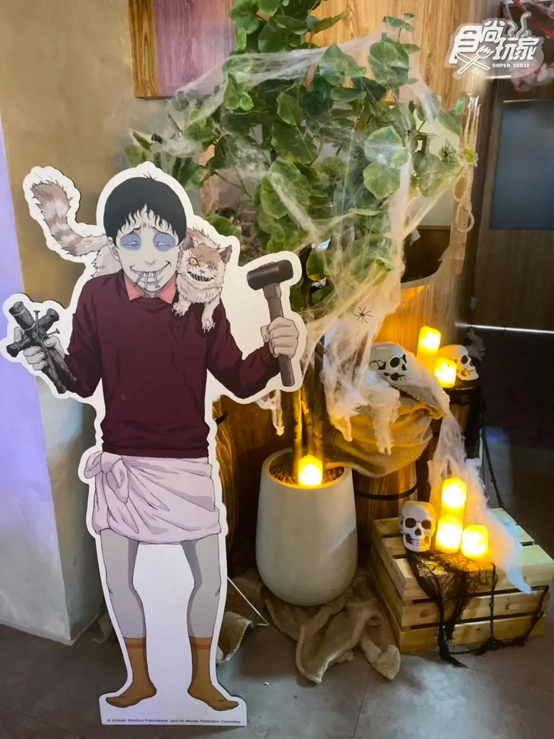 「伊藤潤二恐怖餐酒館」來了！富江頭燴飯、肉色小孩珍奶，還有人頭氣球可拍（中獎公布）