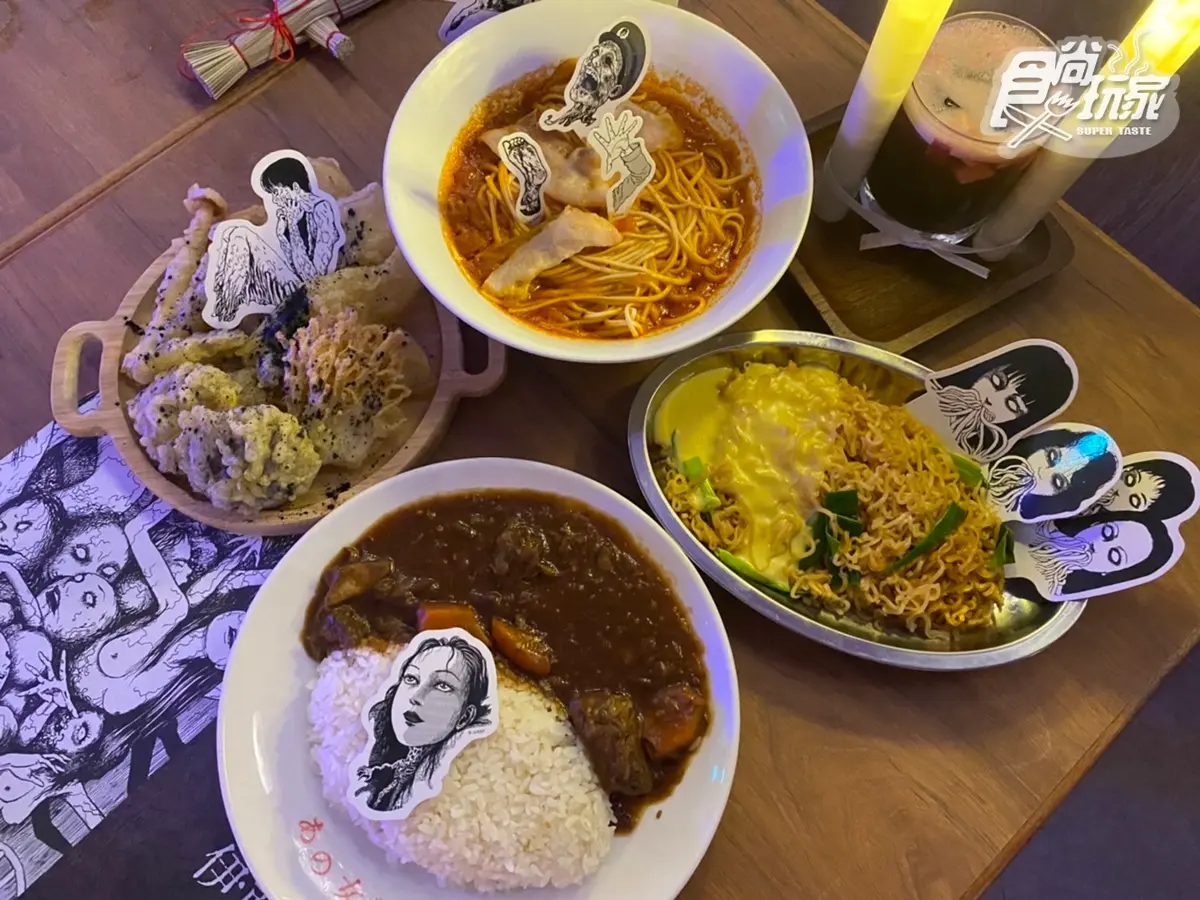 「伊藤潤二恐怖餐酒館」來了！富江頭燴飯、肉色小孩珍奶，還有人頭氣球可拍（中獎公布）