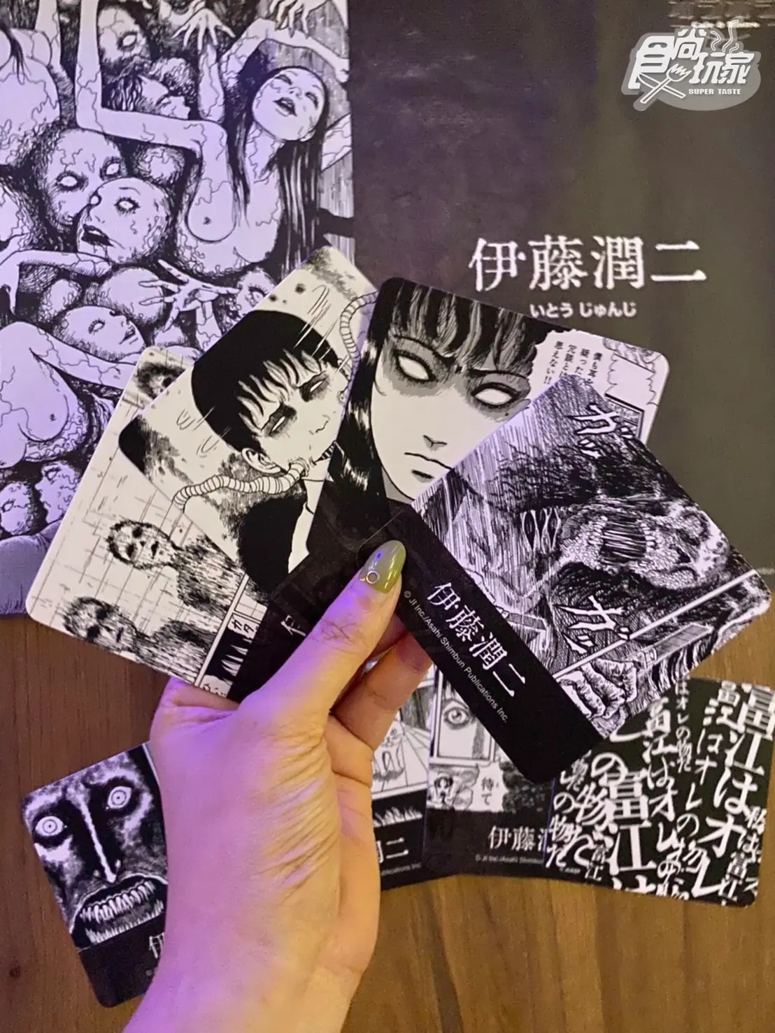「伊藤潤二恐怖餐酒館」來了！富江頭燴飯、肉色小孩珍奶，還有人頭氣球可拍（中獎公布）