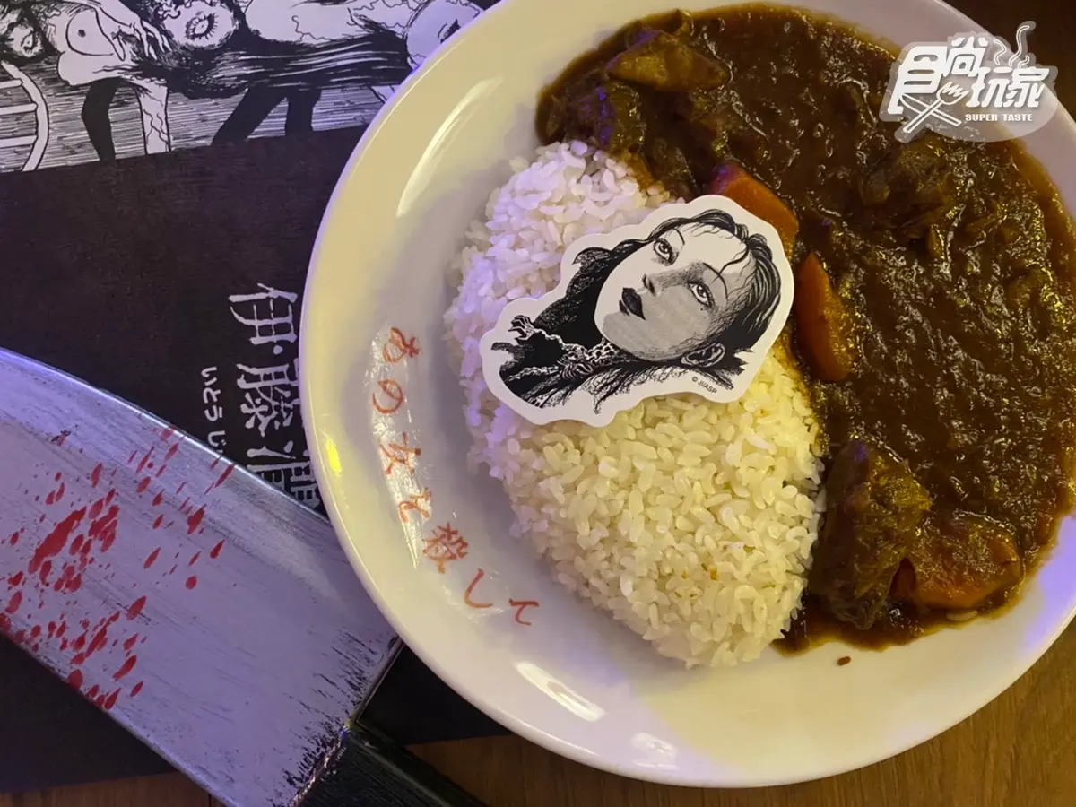 「伊藤潤二恐怖餐酒館」來了！富江頭燴飯、肉色小孩珍奶，還有人頭氣球可拍（中獎公布）
