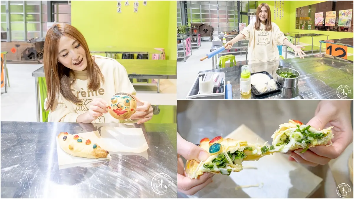 250元1票玩到飽!衝宜蘭新農場體驗拔蔥、做蔥麵包、抓泥鰍,變身1日小農夫 250元1票玩到飽!衝宜蘭新農場體驗拔蔥、做蔥麵包、抓泥鰍,變身1日小農夫