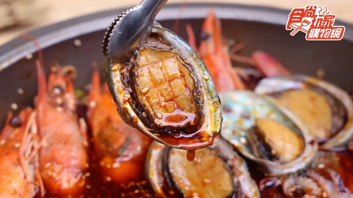 海鮮控吃爆！夯爆「撈汁小海鮮」怒嗑鮑魚、章魚，海港現挑＋特製醬汁超欠吃