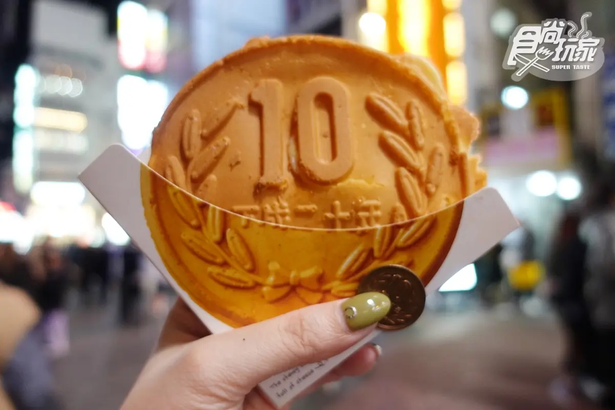 大阪街頭美食直擊！日本夯爆「法式千層酥」這口味必點、會牽絲的10円麵包