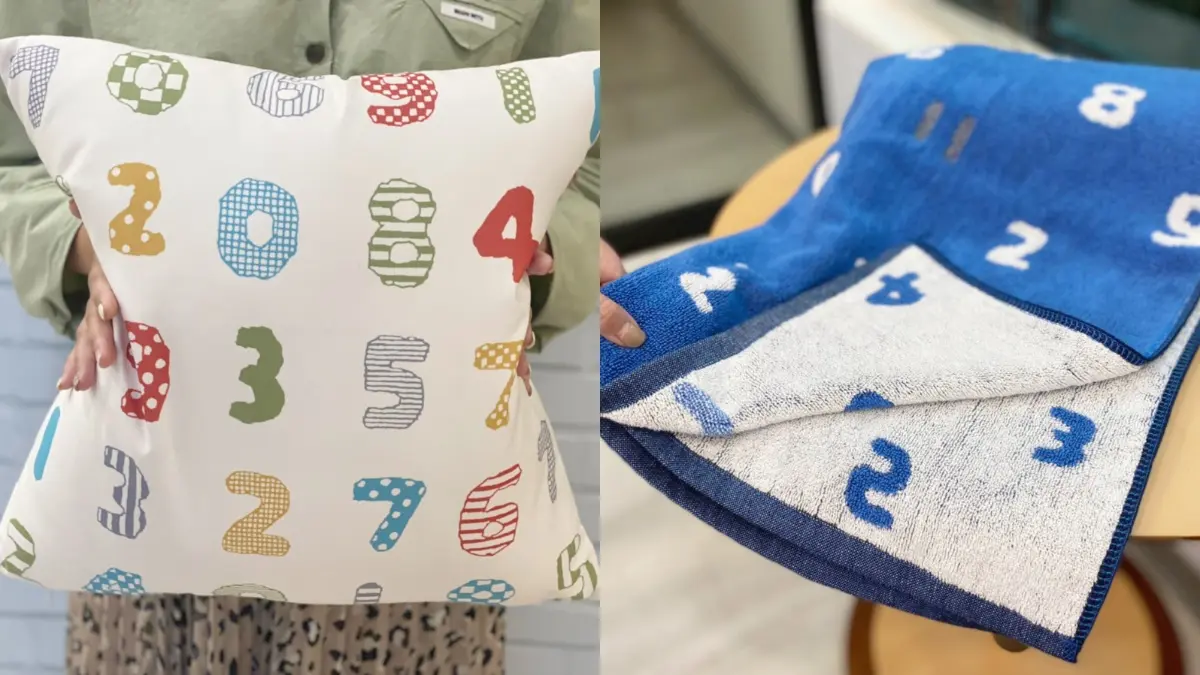 7-11推10大「SOU・SOU春季新品」!絕美奶茶色行動電源、十數收納推車 7-11推10大「SOU・SOU春季新品」!絕美奶茶色行動電源、十數收納推車