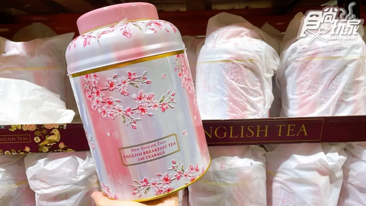 好市多「骨灰罈紅茶」再進化！櫻花浮雕＋粉嫩色系，網笑稱：想把自己裝進去