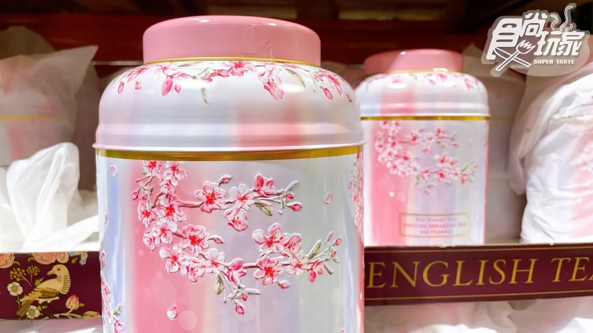 好市多「骨灰罈紅茶」再進化！櫻花浮雕＋粉嫩色系，網笑稱：想把自己裝進去
