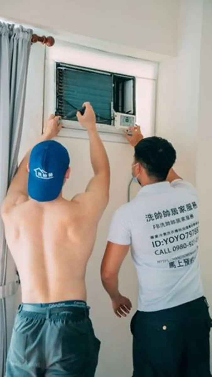天氣熱了嗎?壯碩猛男「居家清洗服務」可預約,冷氣、洗衣機都能洗得亮晶晶 天氣熱了嗎?壯碩猛男「居家清洗服務」可預約,冷氣、洗衣機都能洗得亮晶晶