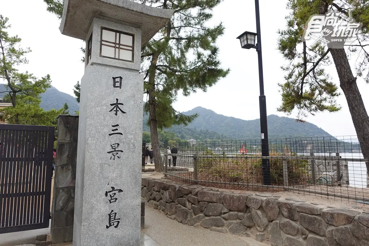 海上大鳥居重新亮相！「嚴島神社＋商店街」看Ｑ萌小鹿、幸運飯勺帶回家