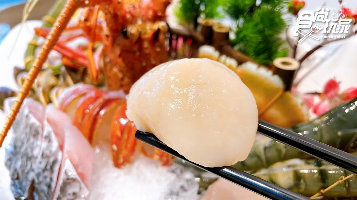 新竹人吃爆！超狂「牛骨麻辣鍋＋巨無霸干貝」，金牛、雙子座享優惠