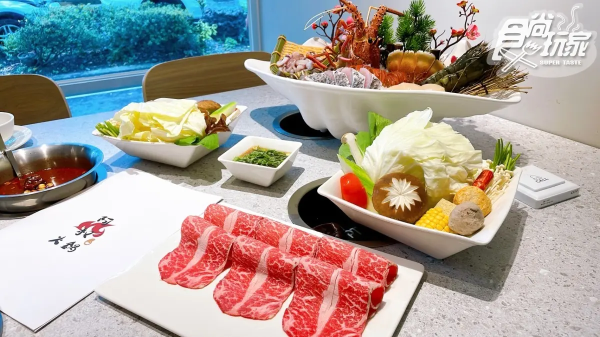 新竹人吃爆！超狂「牛骨麻辣鍋＋巨無霸干貝」，金牛、雙子座享優惠