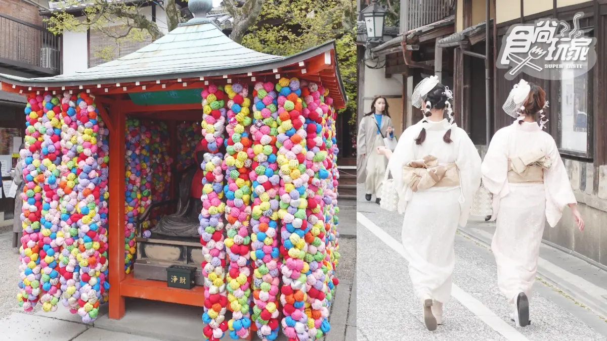 「雲朵抹茶慕斯SET」愛了!京都半日玩翻少女最愛神社、SOU・SOU串和菓子 「雲朵抹茶慕斯SET」愛了!京都半日玩翻少女最愛神社、SOU・SOU串和菓子