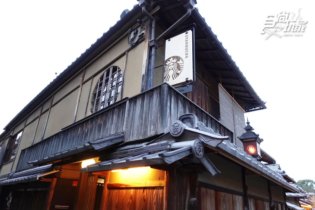 「雲朵抹茶慕斯SET」愛了!京都半日玩翻少女最愛神社、SOU・SOU串和菓子 「雲朵抹茶慕斯SET」愛了!京都半日玩翻少女最愛神社、SOU・SOU串和菓子