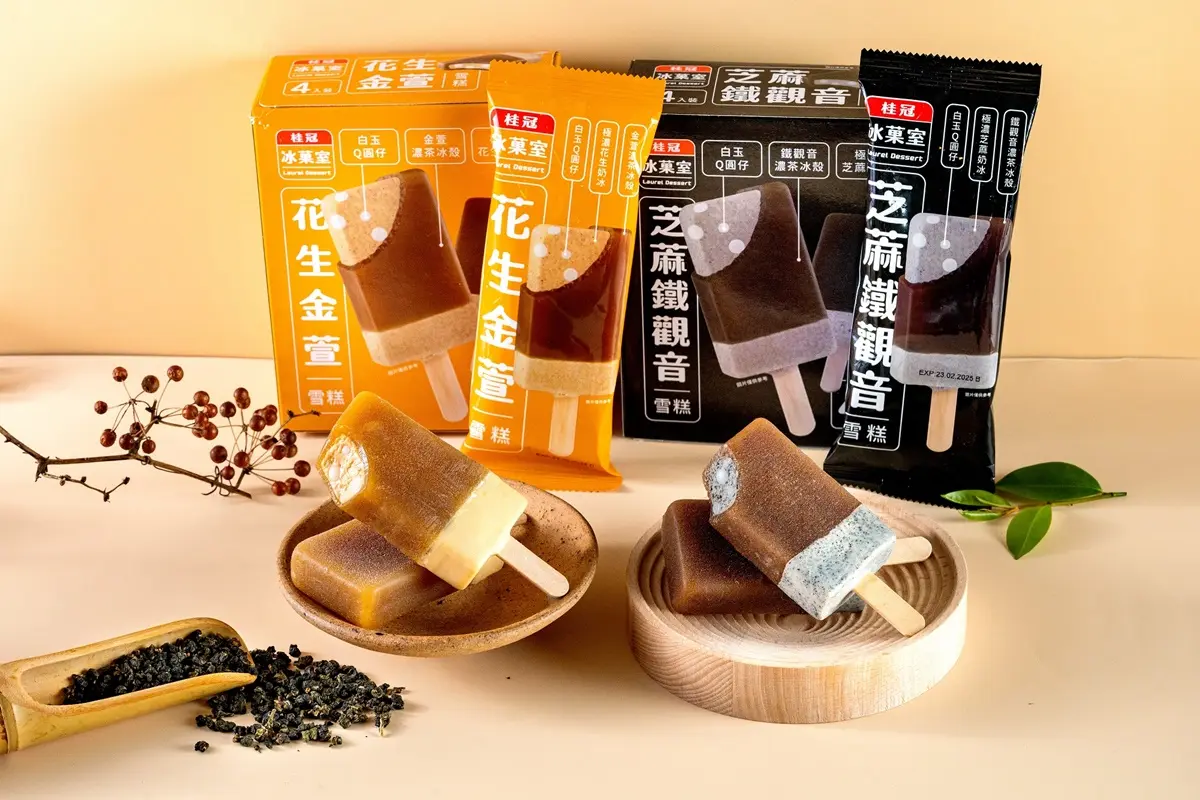 芝麻花生冰＋QQ白玉！桂冠再推超狂新雪糕，芒果煉乳夾心、極濃巧克力快嗑