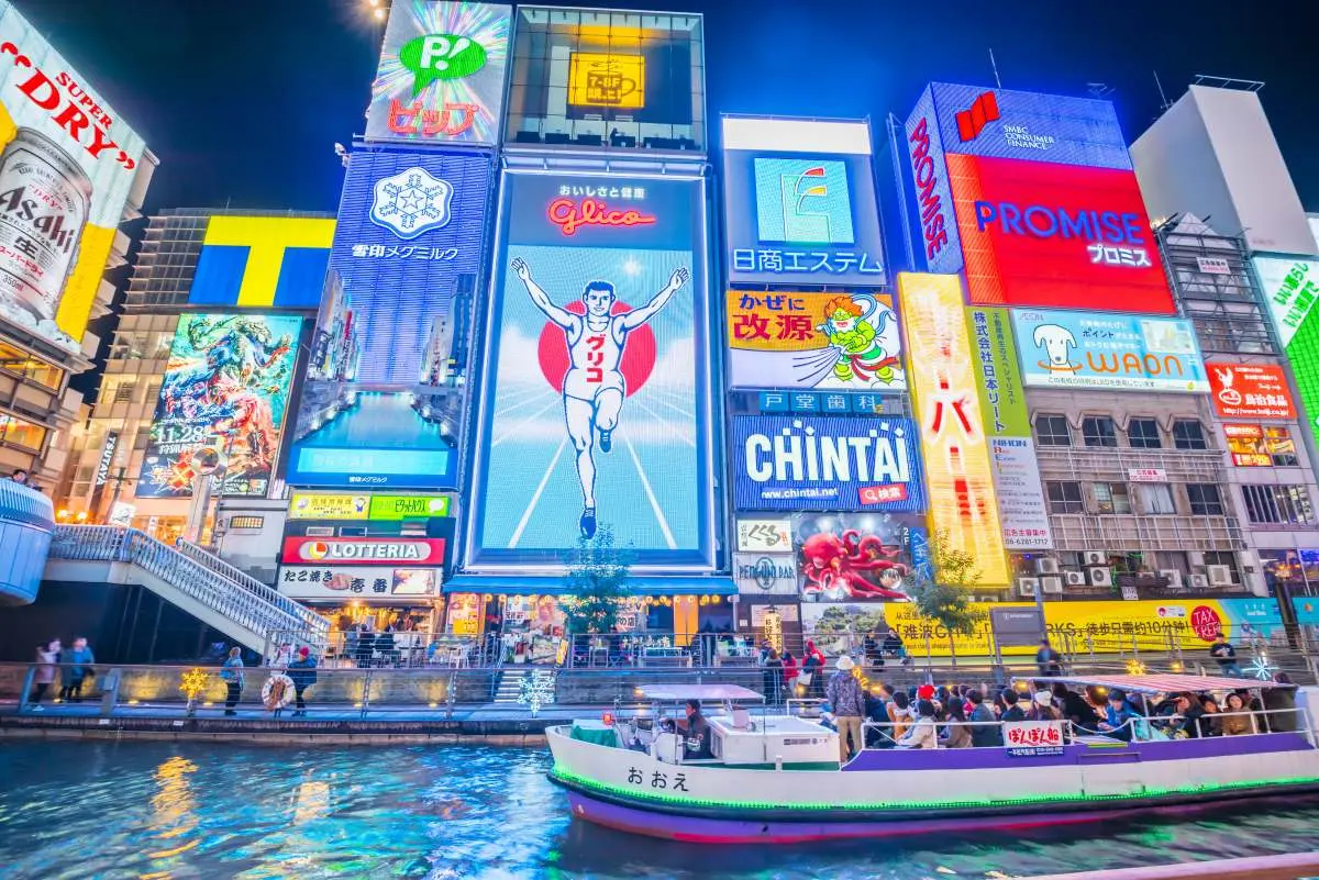 最低2799元爽飛大阪!虎航「日本優惠航線」熱賣中,加碼免費貴賓室任你用 最低2799元爽飛大阪!虎航「日本優惠航線」熱賣中,加碼免費貴賓室任你用