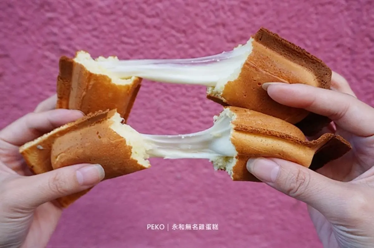永和美食一級戰區！網推頂溪站周邊６必吃：天天爆滿雞肉飯、排３小時雞蛋糕