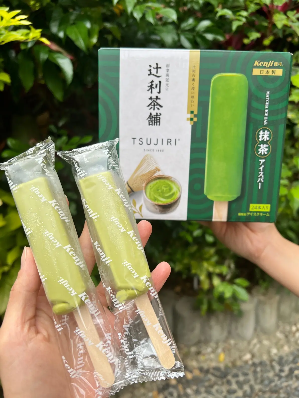 １支只要20元！好市多全新「辻利茶舗抹茶雪糕」上架，冰控快囤貨吃爆