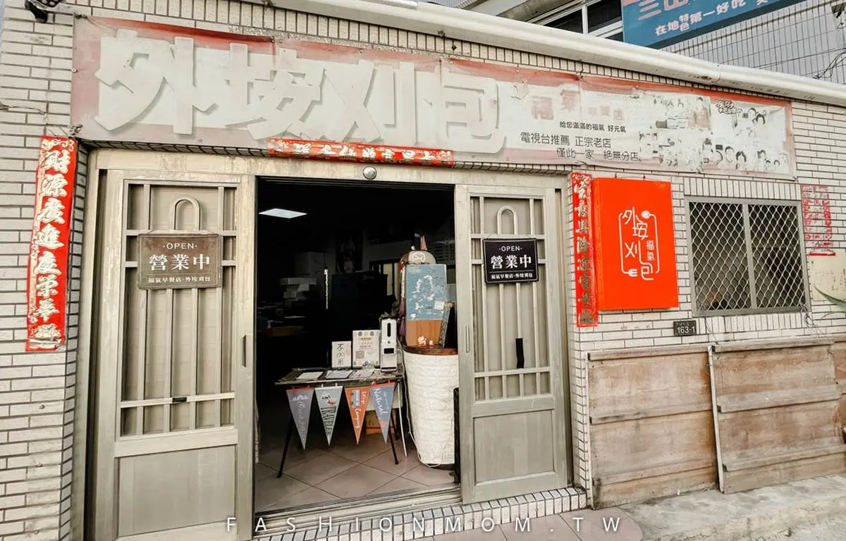 「2023澎湖花火節」將開跑！美食、景點、伴手禮全攻略９推薦，加碼郵輪資訊