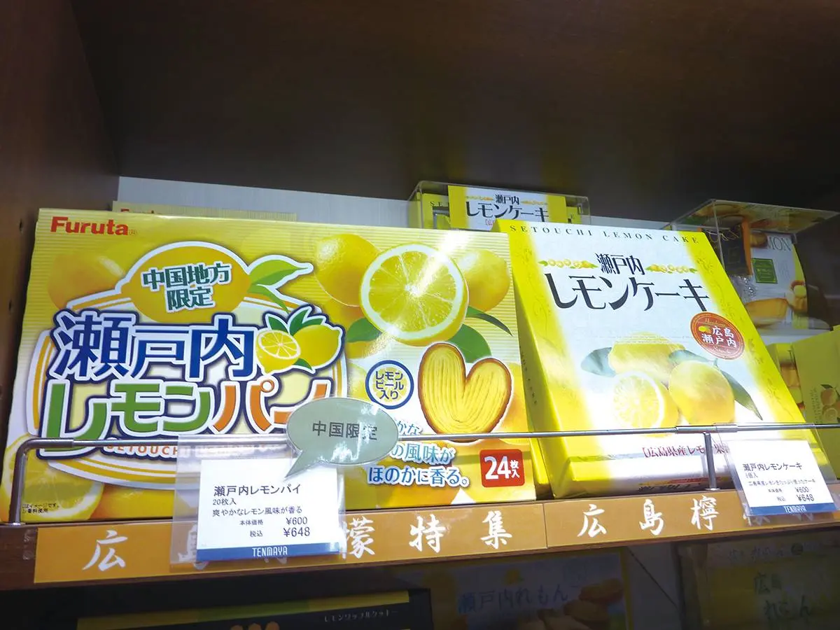 日本居然有個「中國地區」？鬼太郎、柯南故鄉在這，燒牡蠣、白桃冰推薦必吃