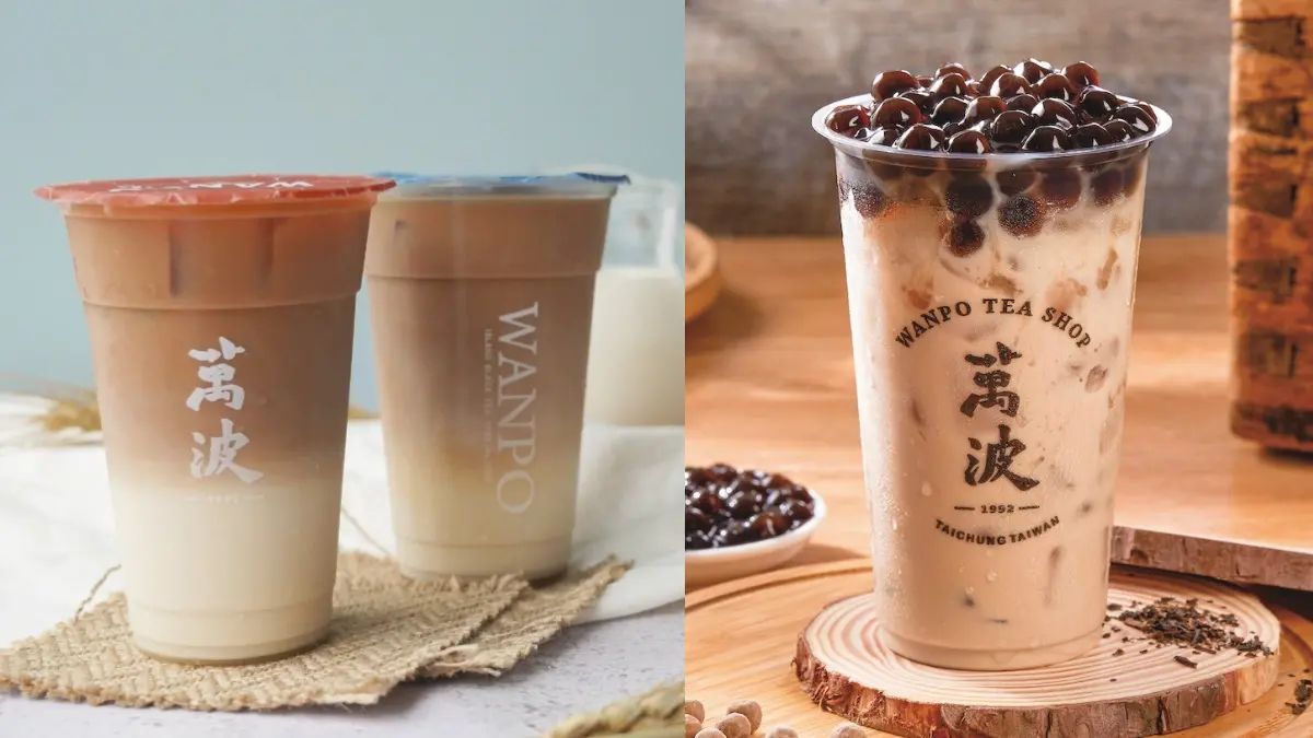 萬波連３天「燕麥蘭葉那堤」加１元多１杯！再喝迷客夏「蜂蜜檸檬晶凍」只要39元