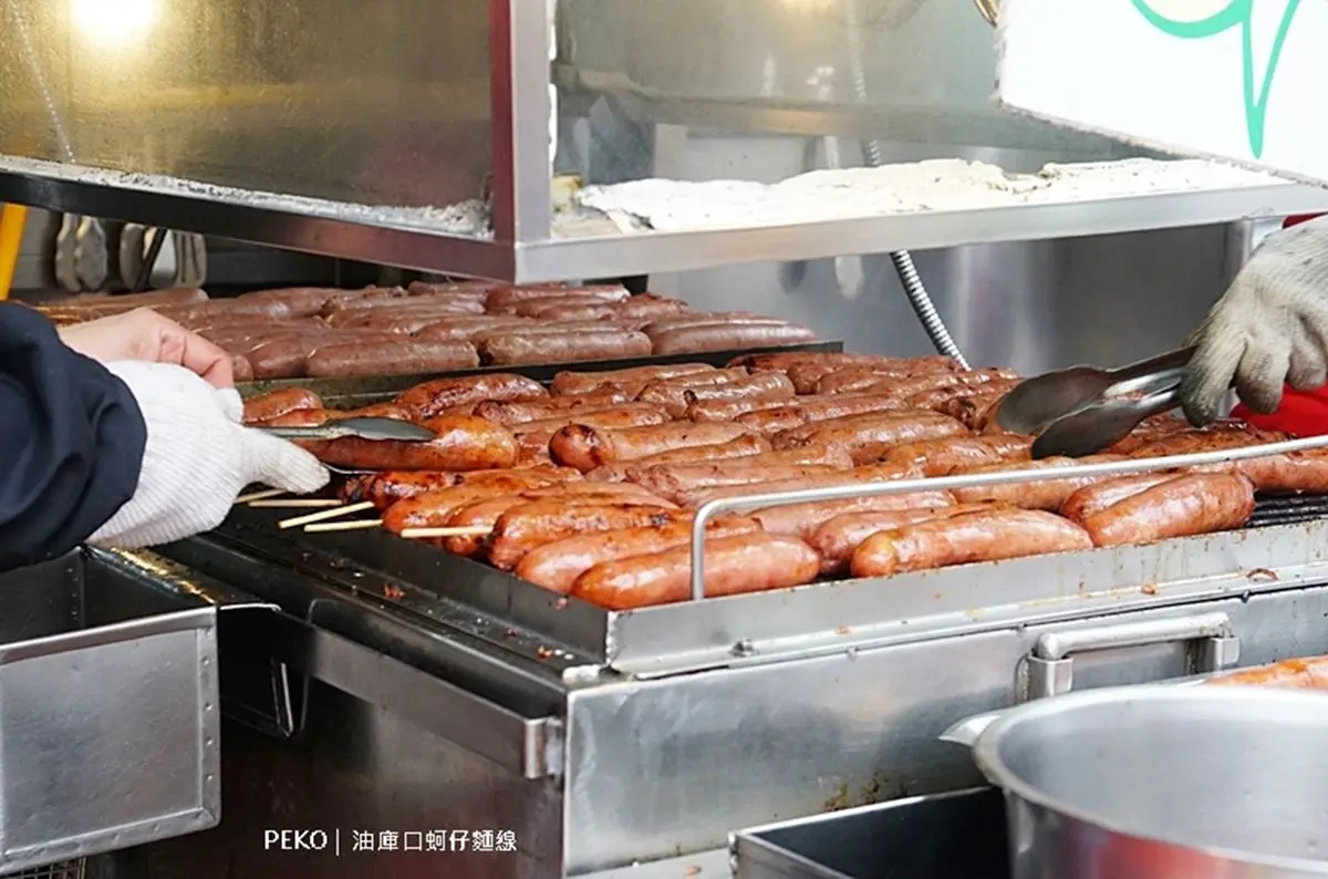 紅到國外板橋之光!排隊老店「蚵仔麵線」網評超過7000則,真材實料CP值超高 紅到國外板橋之光!排隊老店「蚵仔麵線」網評超過7000則,真材實料CP值超高