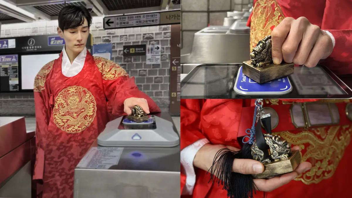 最霸氣的T-money!全新浮誇「龍形玉璽交通卡」,便利商店、小黃也能爽用