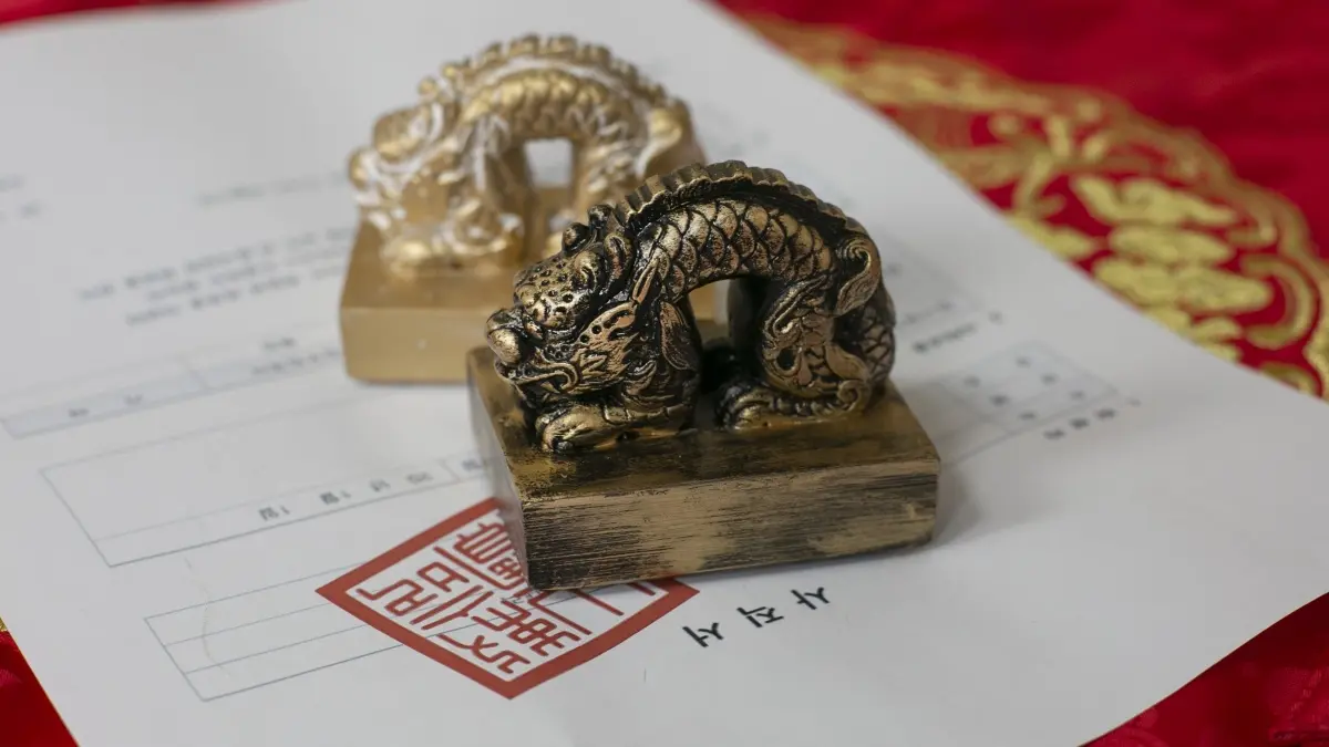 最霸氣的T-money！全新浮誇「龍形玉璽交通卡」，便利商店、小黃也能爽用
