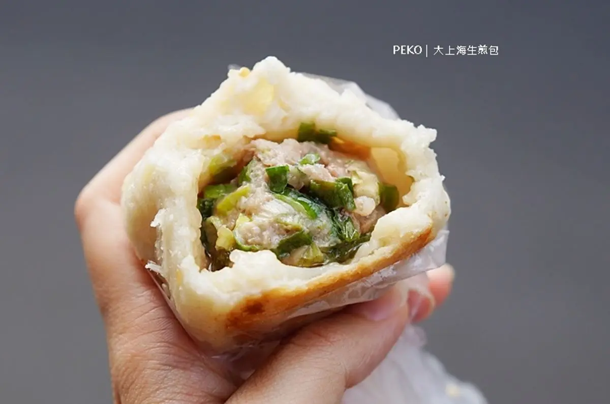 士林夜市最新美食攻略!3家新開店+7攤必吃:暴紅梅花糕、米其林推薦涼麵 士林夜市最新美食攻略!3家新開店+7攤必吃:暴紅梅花糕、米其林推薦涼麵